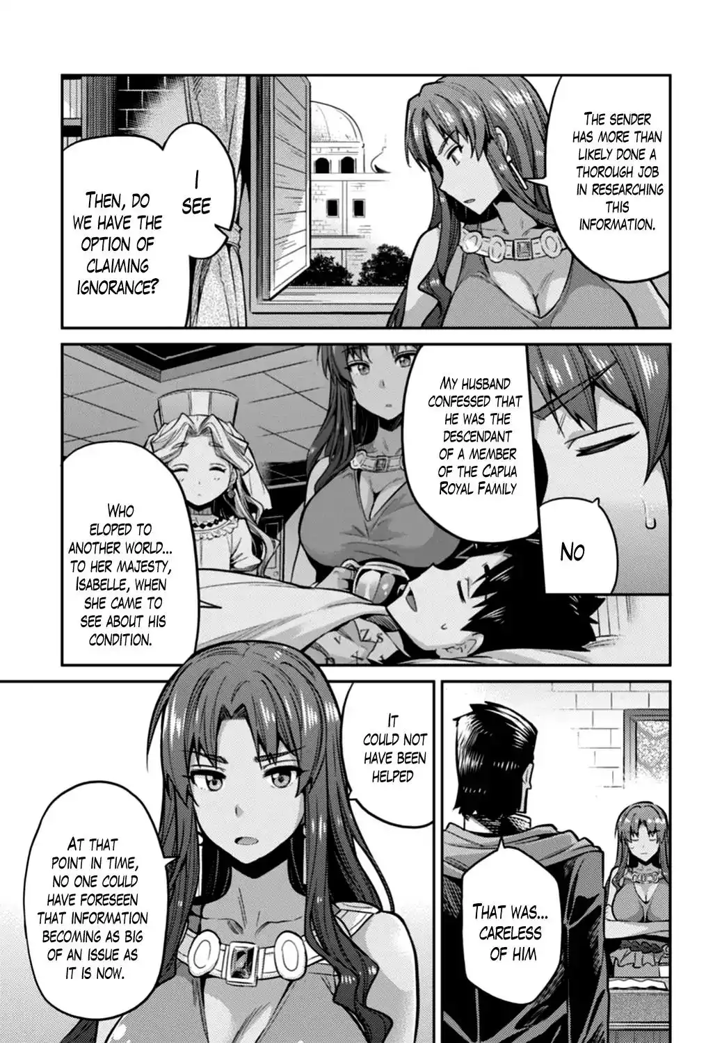 Risou no Himo Seikatsu Chapter 12 11